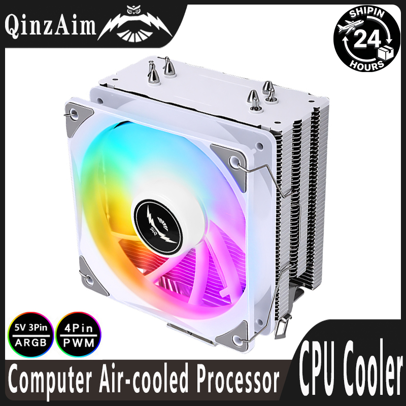 Argb Case Fan - QiuzAim 120mm RGB Fan X99 CPU-koeler