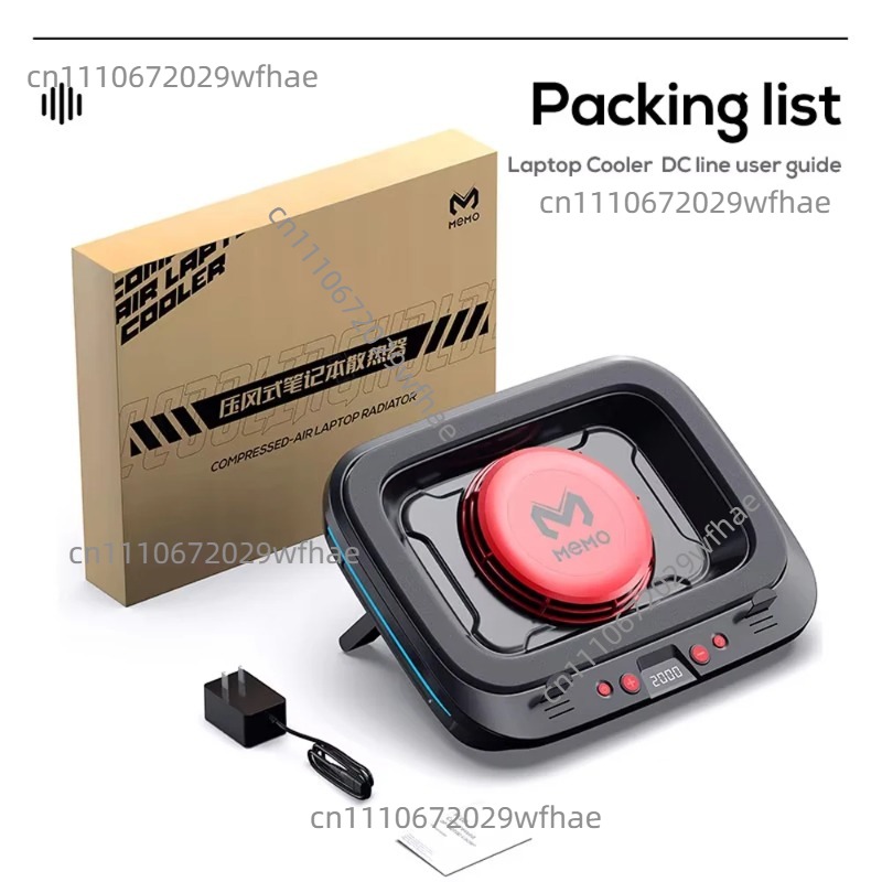 voor Eswirepro FL08 Sterke luc - Laptop Cooling Pad recensie en prijs