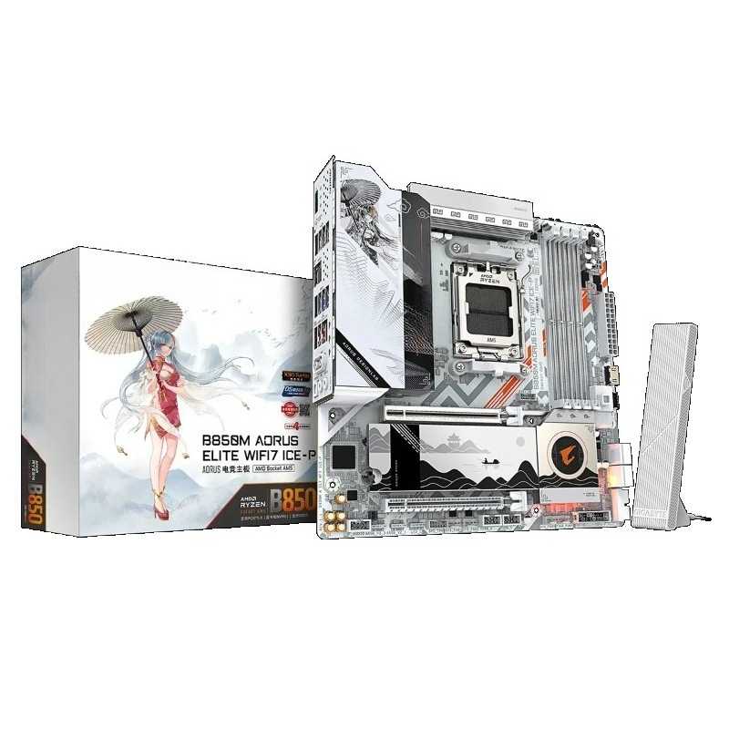 B850M AORUS ELITE WIFI7 ICE-P  - Pc Gaming X3D recensie en prijs